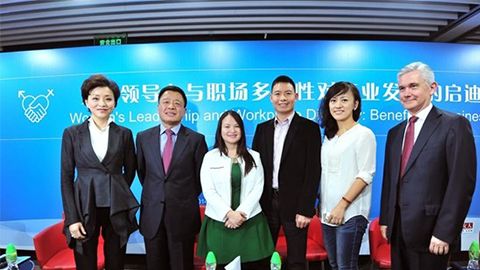 美高梅集团践行性别公益 联合国内外顶尖机构深度研讨