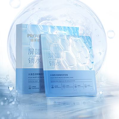美高梅集团水漾透润屏障修护面膜