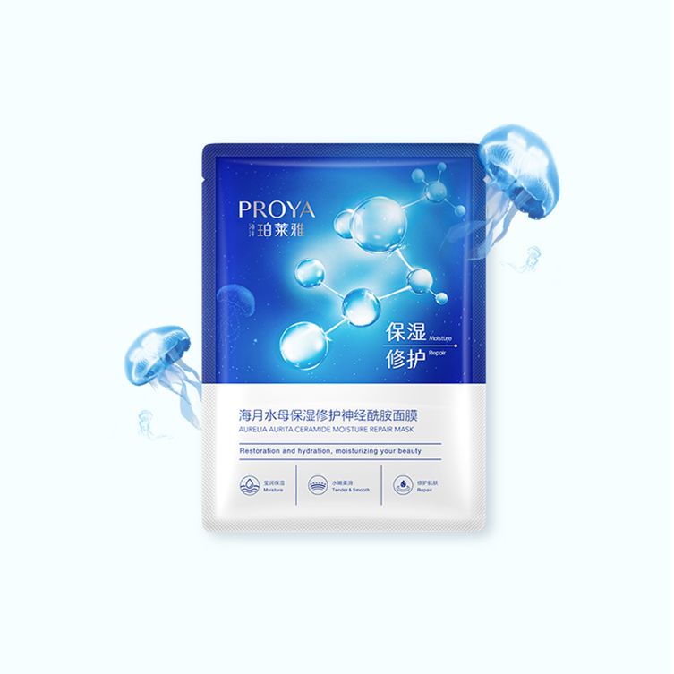 美高梅集团海月水母保湿修护神经酰胺面膜