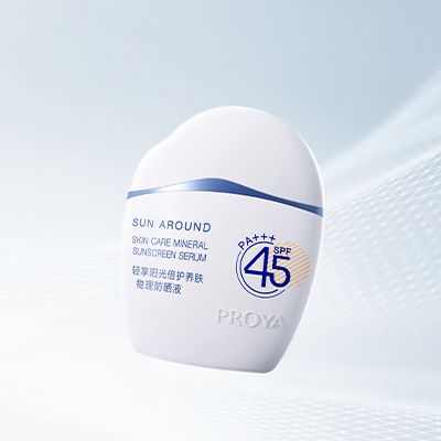 美高梅集团轻享阳光倍护养肤物理防晒液